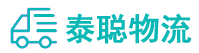 重庆到永城市物流公司